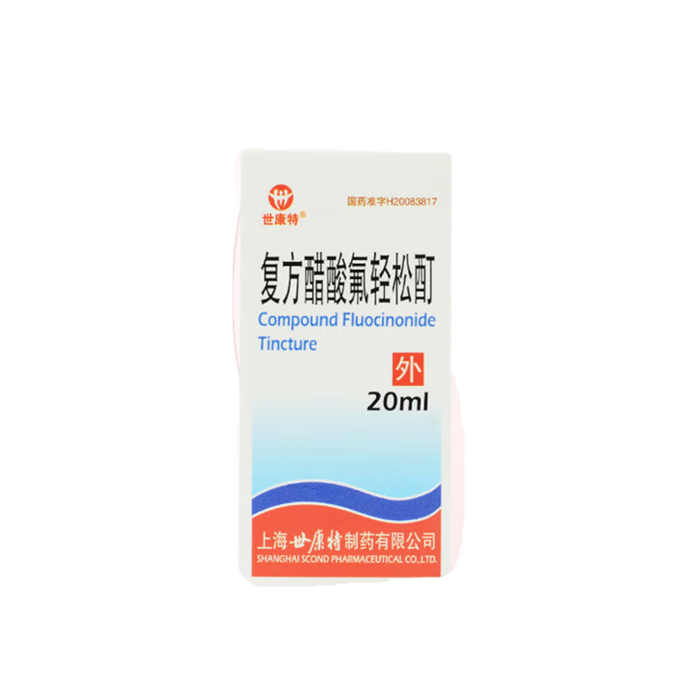 复方醋酸氟轻松酊(其他)