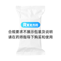 復方石韋膠囊(天翼)