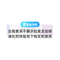 鹽酸托莫西汀膠囊(正丁)