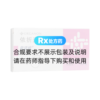 依折麥布片(益適純)