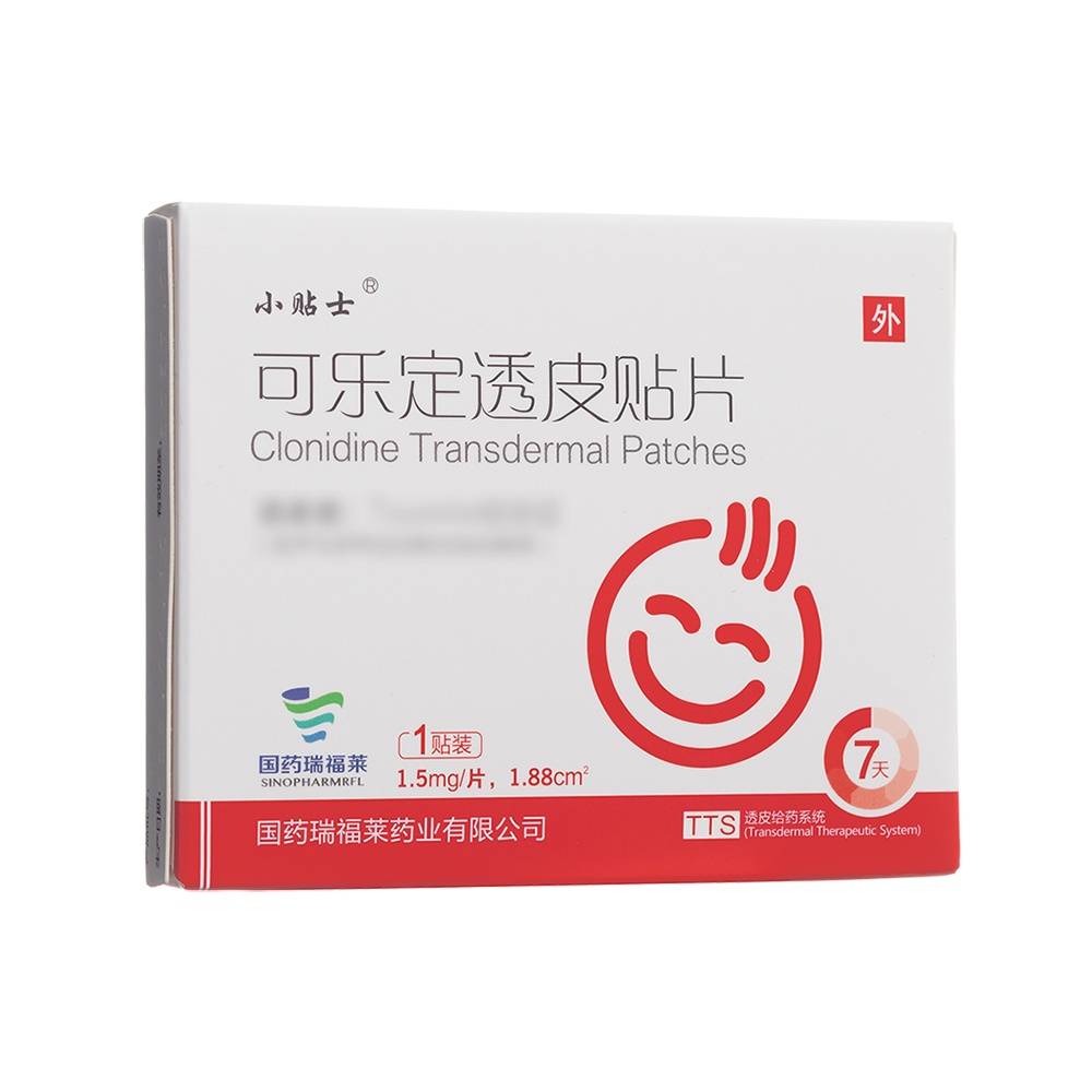 可乐定透皮贴片(小贴士)