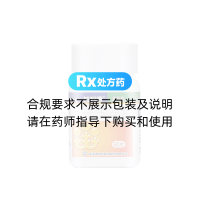 普樂(lè)安片(前列康)
