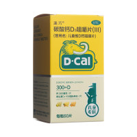 碳酸钙D3咀嚼片(Ⅲ)(迪巧)