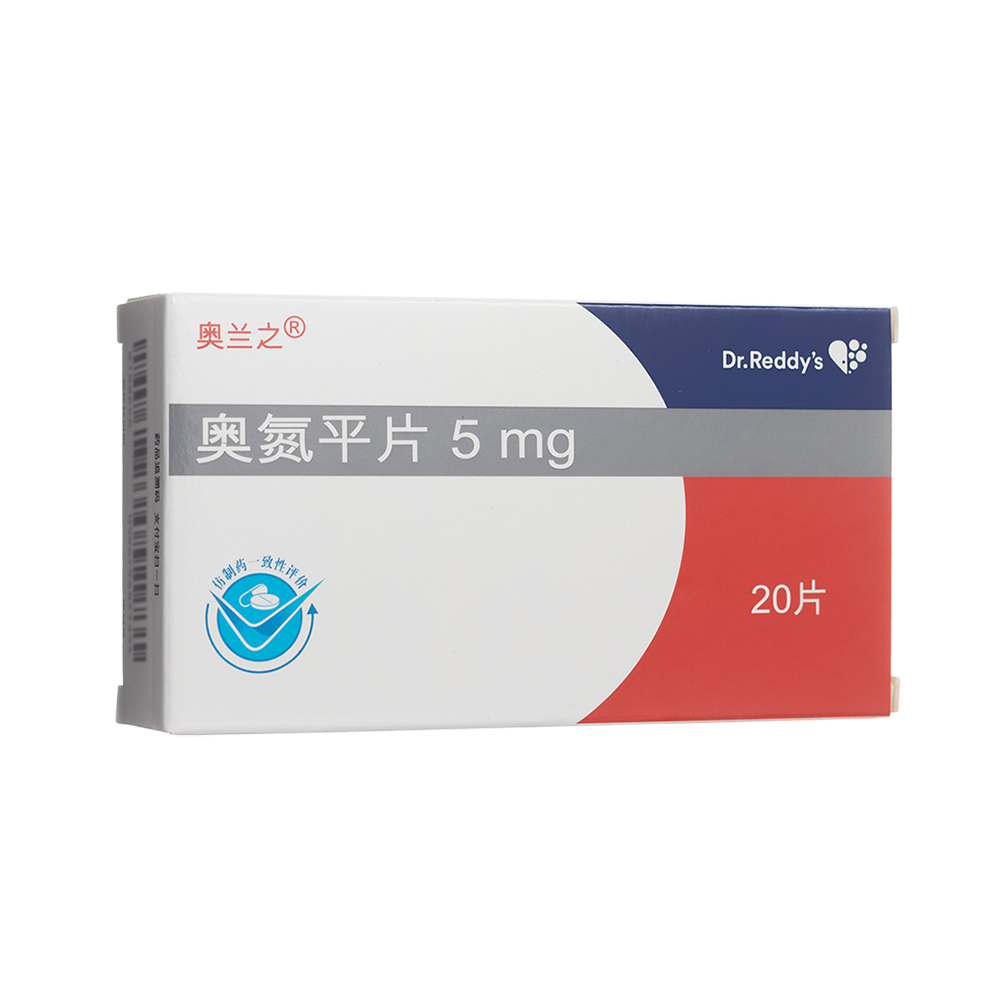 奥氮平片(奥兰之)