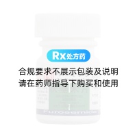 呋塞米片(三魚)