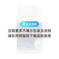 六味安神膠囊(華森)