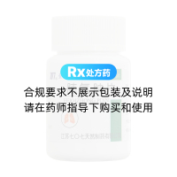 肺氣腫片(707)