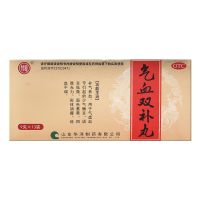 气血双补丸(如意)