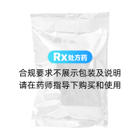 老年咳喘片(紫玖)