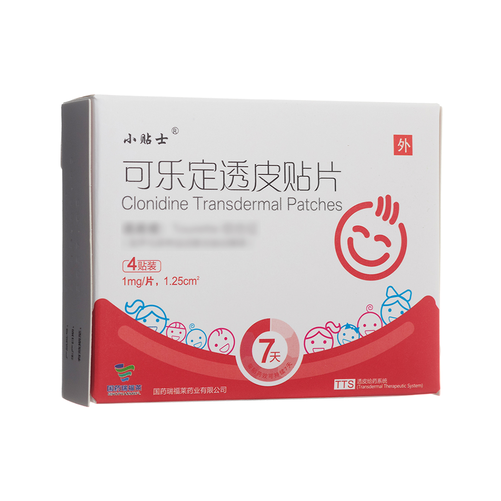 可乐定透皮贴片(小贴士)