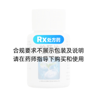 護(hù)肝片(凱合榮)