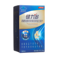 健力多氨糖硫酸软骨素胶原蛋白肽片(汤臣倍健)