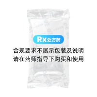 八寶驚風(fēng)散(芙蓉堂)