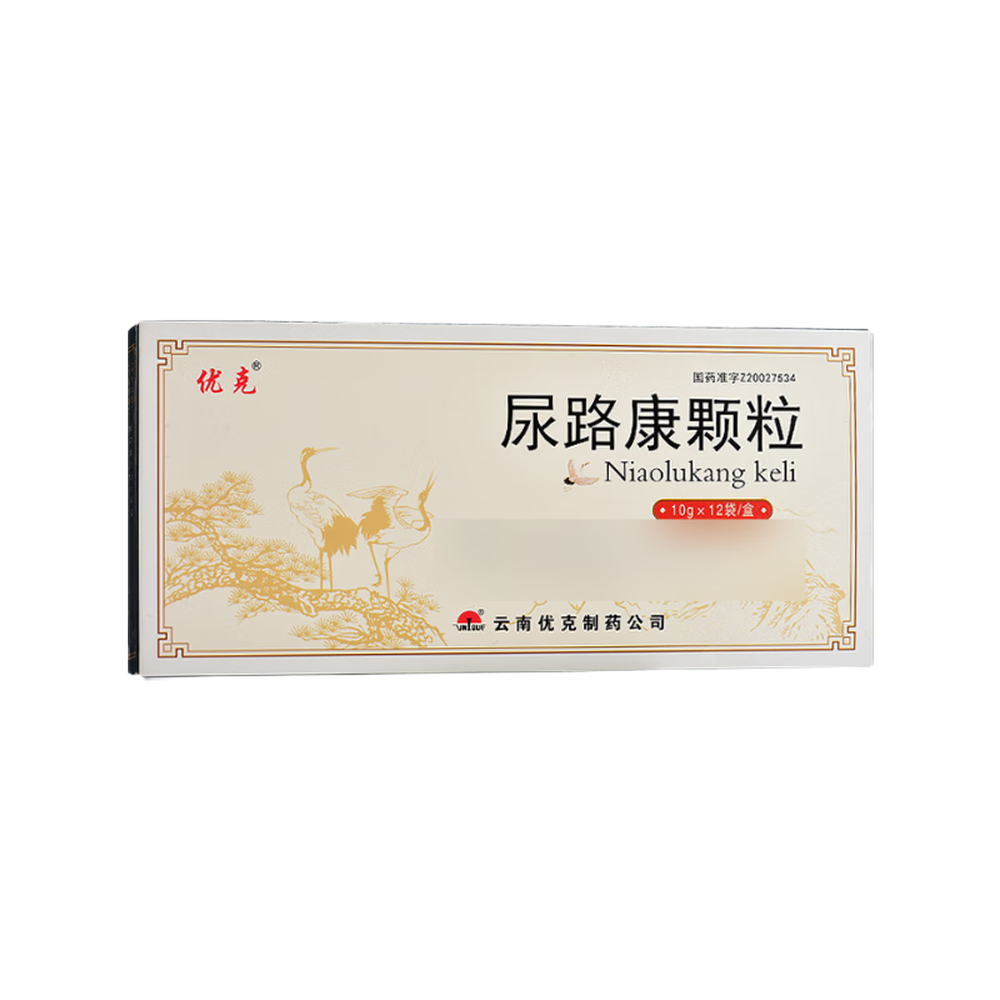 尿路康颗粒(优克)