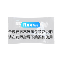 阿伐那非片(枭雄)