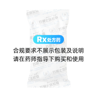 苏黄止咳胶囊(护佑)