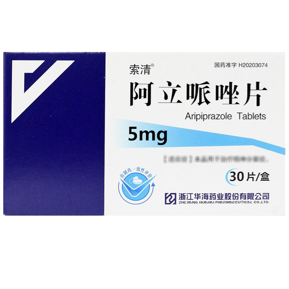 阿立哌唑片