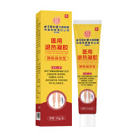 医用退热凝胶(静脉曲张型)(内廷上用)