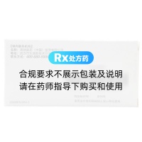 他达拉非片(希爱力)