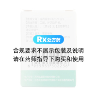 硫酸沙丁胺醇片(弘森藥業(yè))