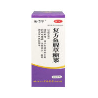 复方鱼腥草糖浆