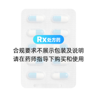 鹽酸托莫西汀膠囊(正丁)