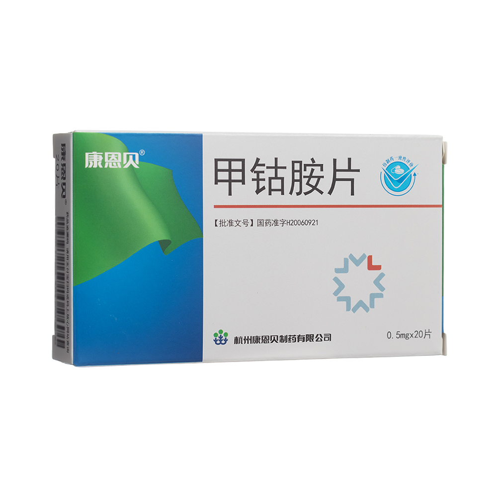 甲钴胺片(康恩贝)