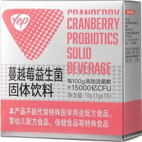 汤臣倍健Yep蔓越莓益生菌固体饮料