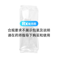 前列欣膠囊(宏濟(jì)堂)