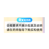 枸櫞酸西地那非片(金戈)