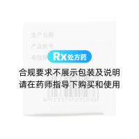 肺氣腫片(707)