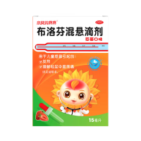 布洛芬混悬滴剂(小葵花将将)