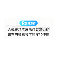 康腎顆粒(一品紅)