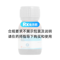 厚樸排氣合劑(瑞陽(yáng))