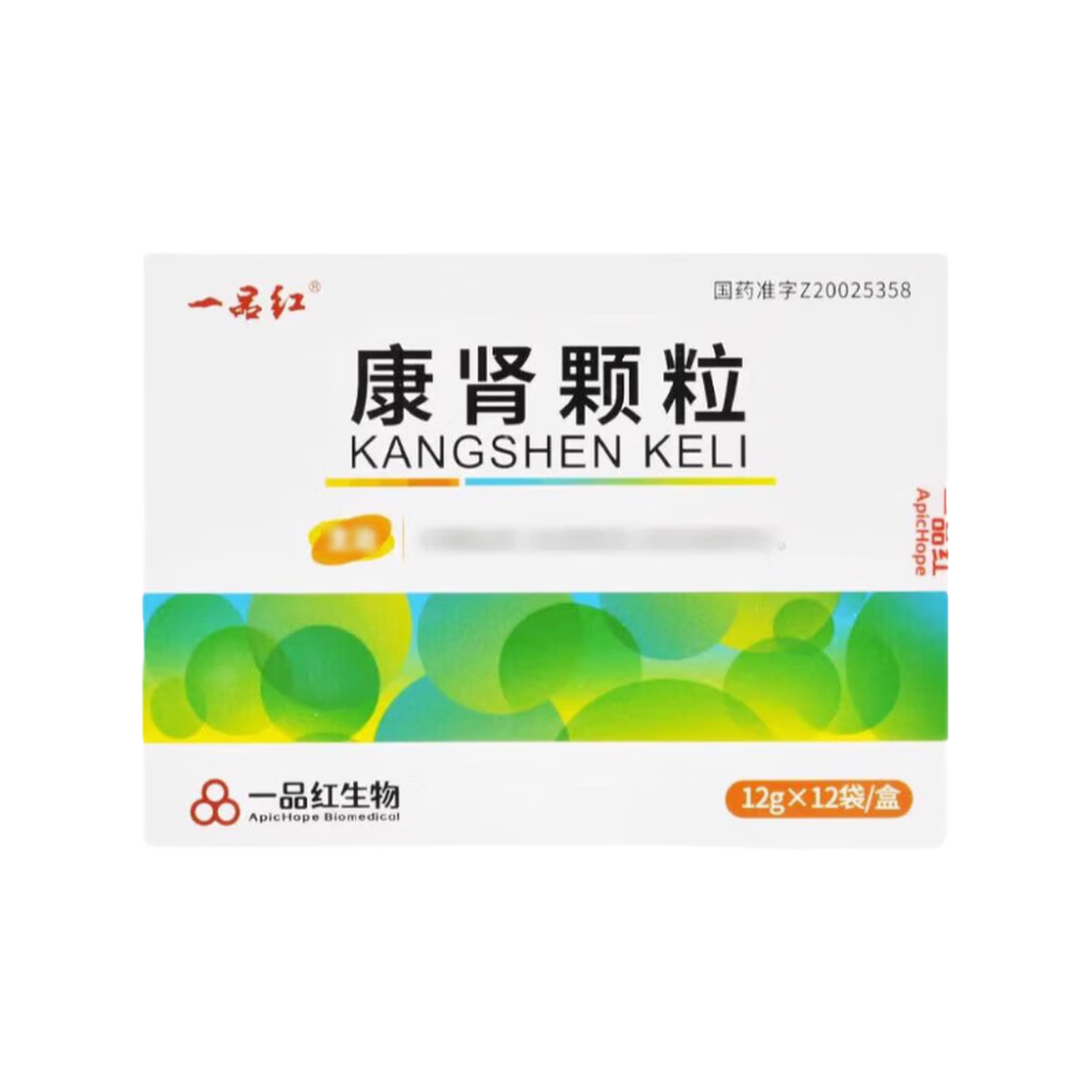 康腎顆粒(一品紅)