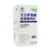 氨糖软骨素钙片(艾兰得)