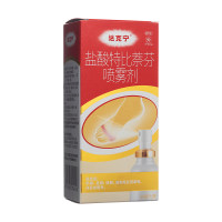 盐酸特比萘芬喷雾剂(达克宁)