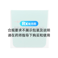 鹽酸左西替利嗪口服滴劑(一品紅)