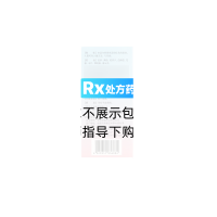 克癢舒洗液