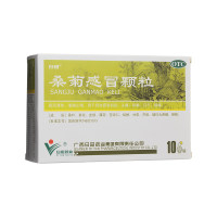 桑菊感冒颗粒(日田)