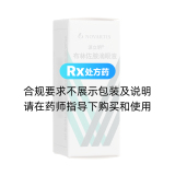 布林佐胺滴眼液(派立明)