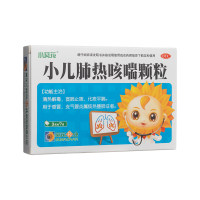 小儿肺热咳喘颗粒(小葵花)