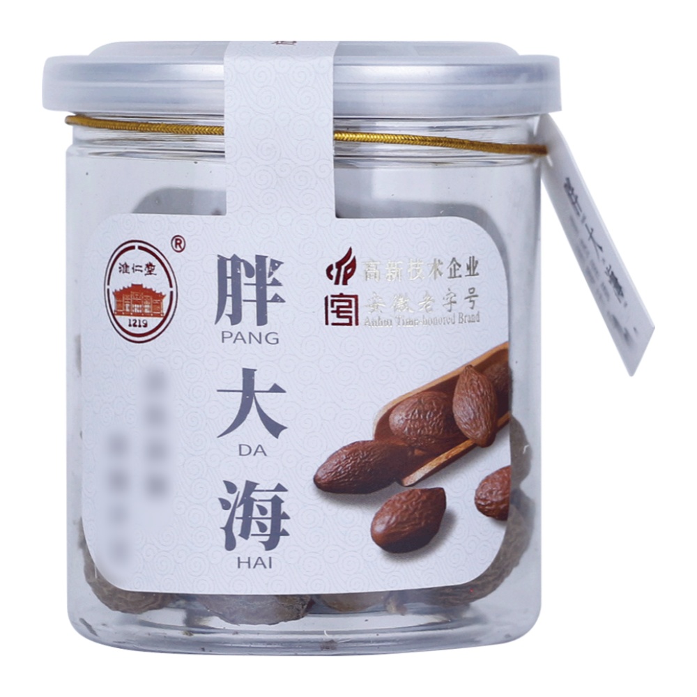 胖大海(淮仁堂)