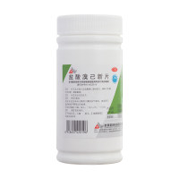 盐酸溴己新片(地奥)