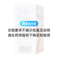 枸橼酸钾颗粒(恒和)