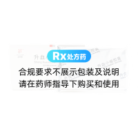升血小板胶囊(郝其军)