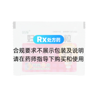 妇乐颗粒(葵花)