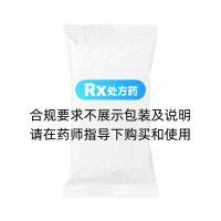 金蟬止癢膠囊(伍舒芳)