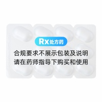 华蟾素胶囊(东泰)