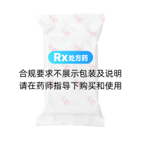 芪胶升白胶囊(汉方)